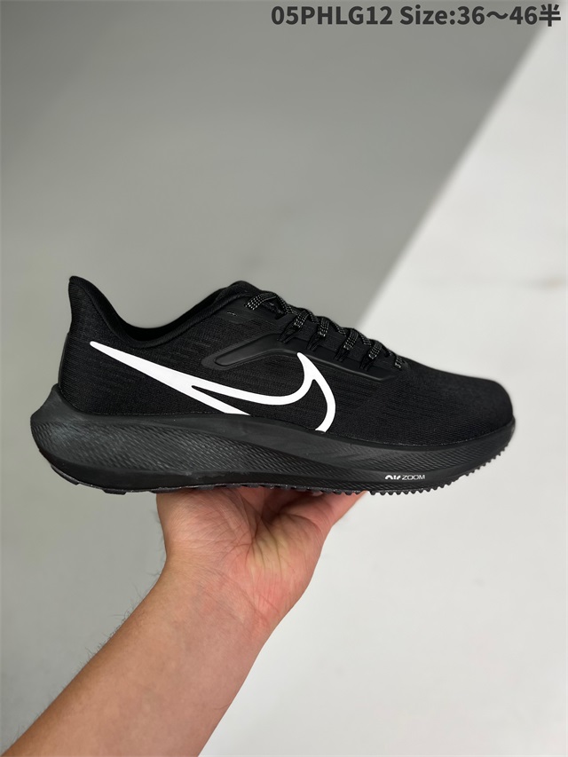 men air zoom max shoes 2022-11-27-181